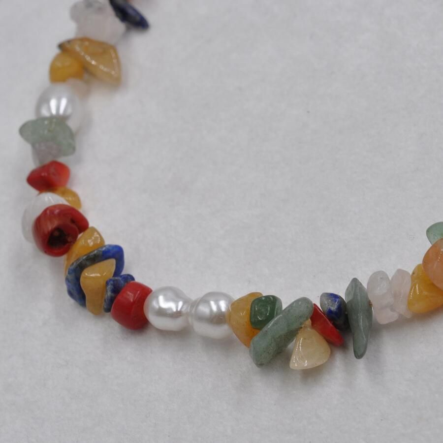 Firetti Collier Sieraden cadeau Colorful gemstone chips