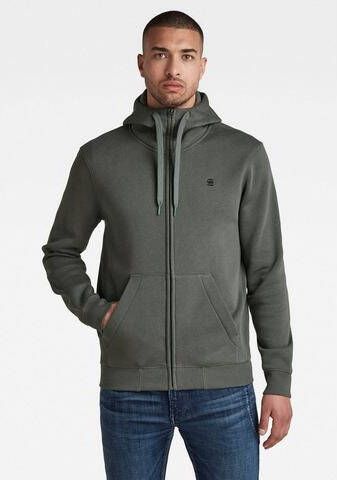 G-Star G Star RAW Capuchonsweatvest Premium Basic Hooded Zip Sweater