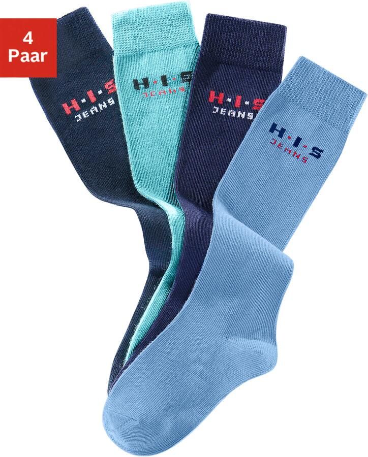 H.I.S Kniekousen met versterkte belastingzones (set 4 paar) - Foto 2