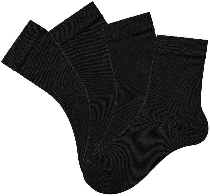 H.I.S Sokken in verschillende kleurencombinaties (set 4 paar)