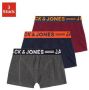 Jack & jones JUNIOR boxershort JACLICHFIELD set van 3 antraciet rood zwart Grijs Jongens Stretchkatoen 128 - Thumbnail 3