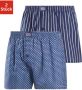 Jockey Boxershorts van katoen per 2 verpakt - Thumbnail 2
