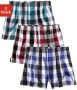 Le jogger Boxershort voor jongens casual stijl met een comfortabele pasvorm (set 3 stuks) - Thumbnail 1