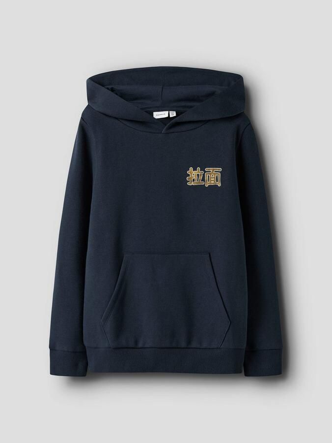 Name It Sweatshirt NKMKIAN SWE WH BRU PS NOOS - Foto 3