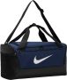 Nike Sporttas BRASILIA . TRAINING DUFFEL BAG - Thumbnail 1