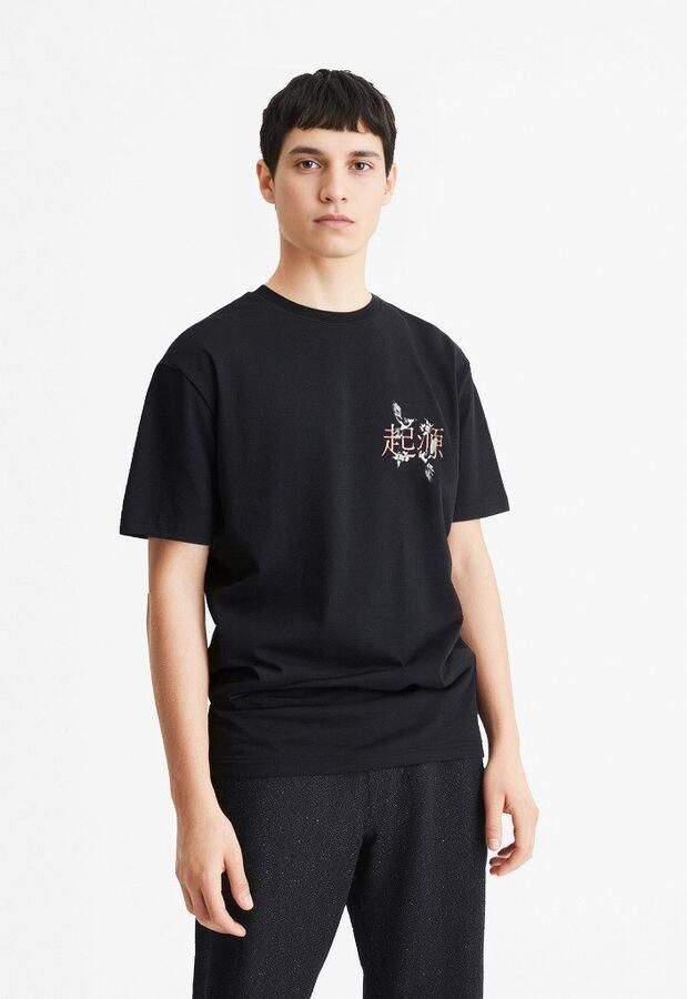 ONLY & SONS T-shirt ONSKEANE RLX SS PRINT TEE NOOS - Foto 2