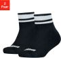 Puma sokken met streep set van 2 zwart Katoen Streep 35-38 - Thumbnail 2