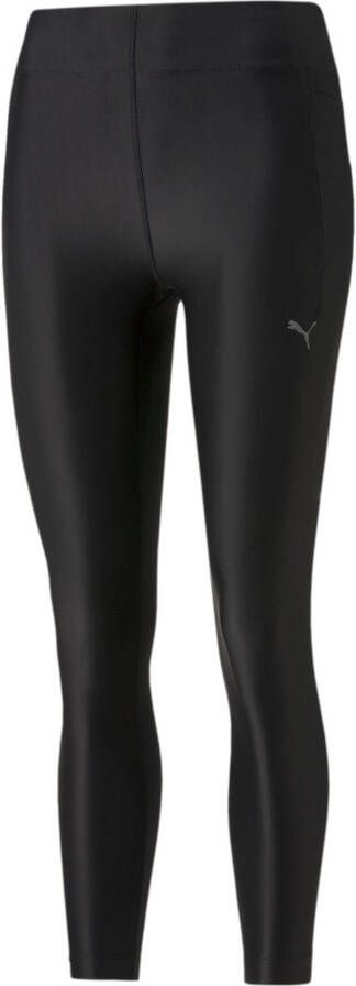 PUMA Yogatights STUDIO YOUR MOVE ULTRABARE 7 8 TIGHT