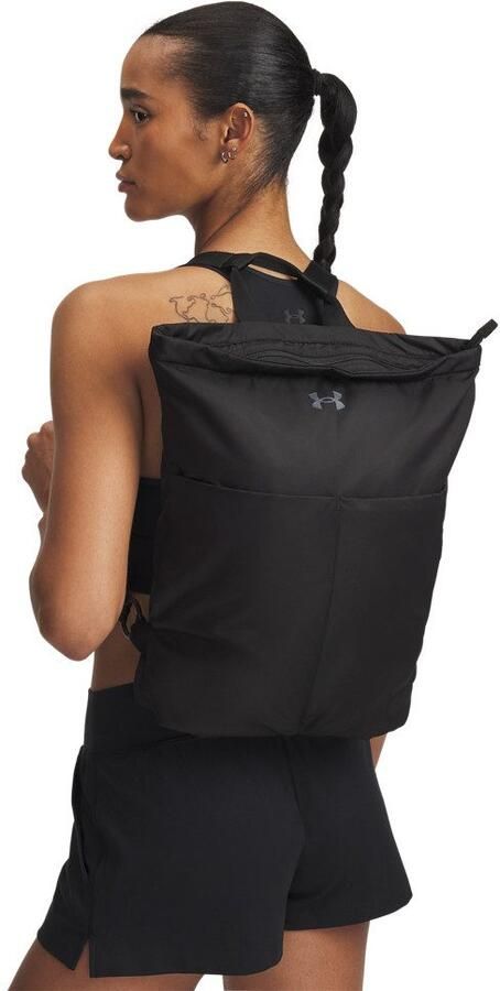 Under Armour Sportrugzak UA Studio Lite Backpack (1-delig) - Foto 3