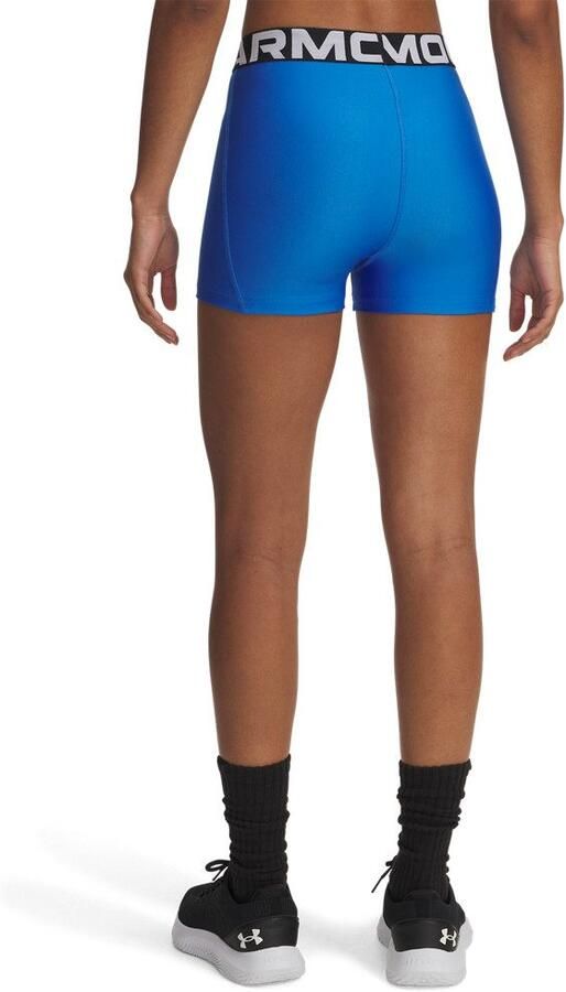 Under Armour Trainingsshort UA HG SHORTY (1-delig) - Foto 2