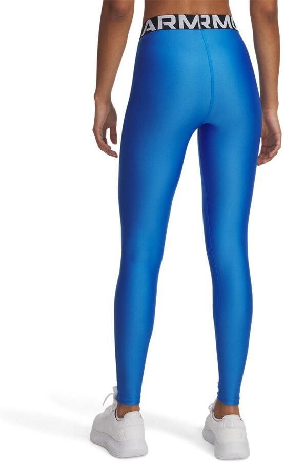Under Armour Trainingstights UA HG LEGGING (1-delig)