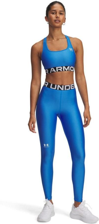 Under Armour Trainingstights UA HG LEGGING (1-delig) - Foto 2