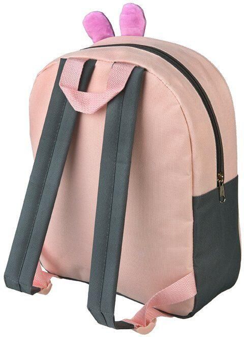 UNDERCOVER Kinderrugzak Peppa Voorzijde van pluche