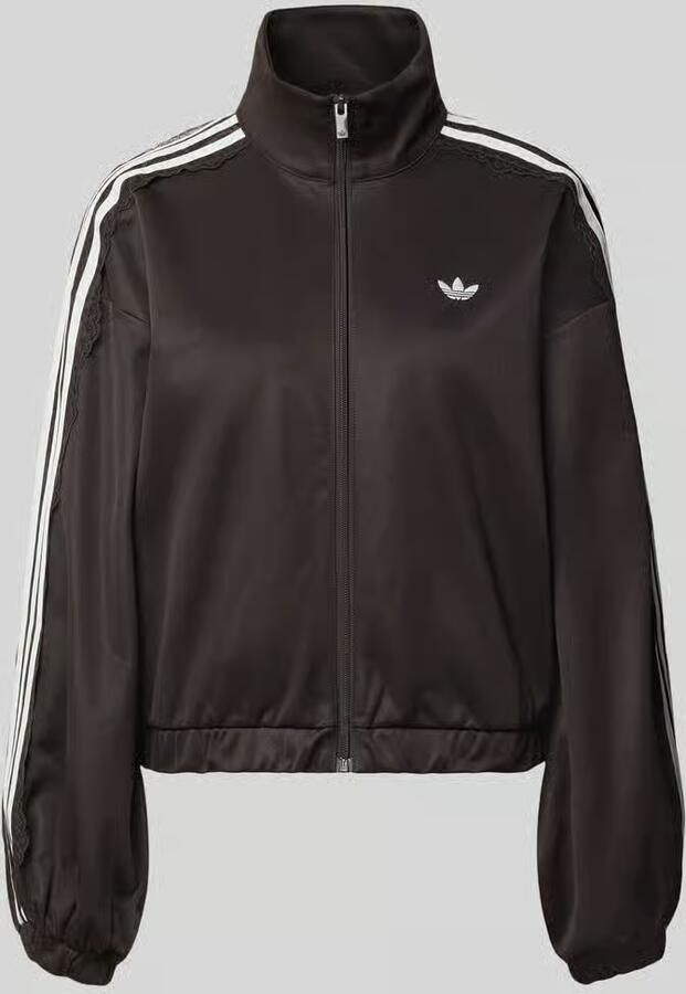 Adidas Originals Oversized sweatjack van katoenmix model 'LACE OVERSIZED'