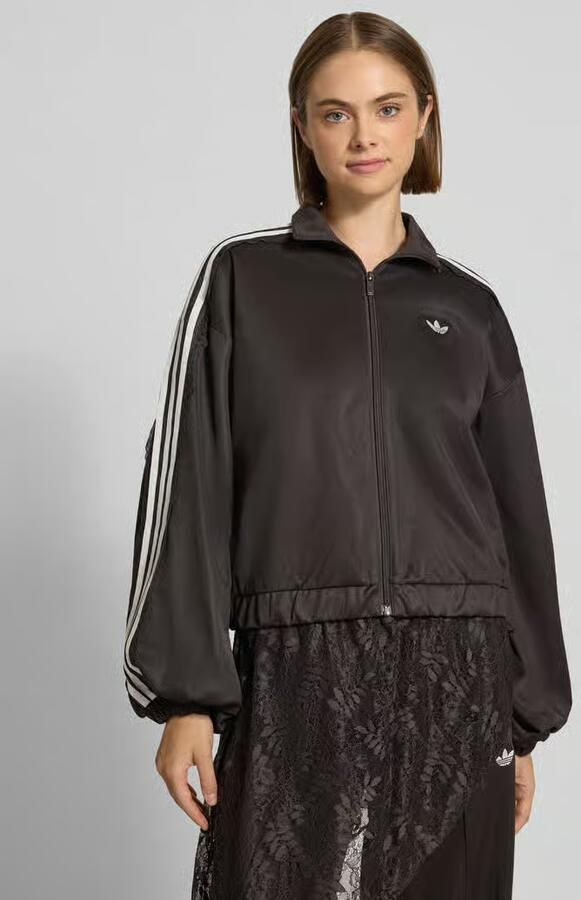 Adidas Originals Oversized sweatjack van katoenmix model 'LACE OVERSIZED' - Foto 2