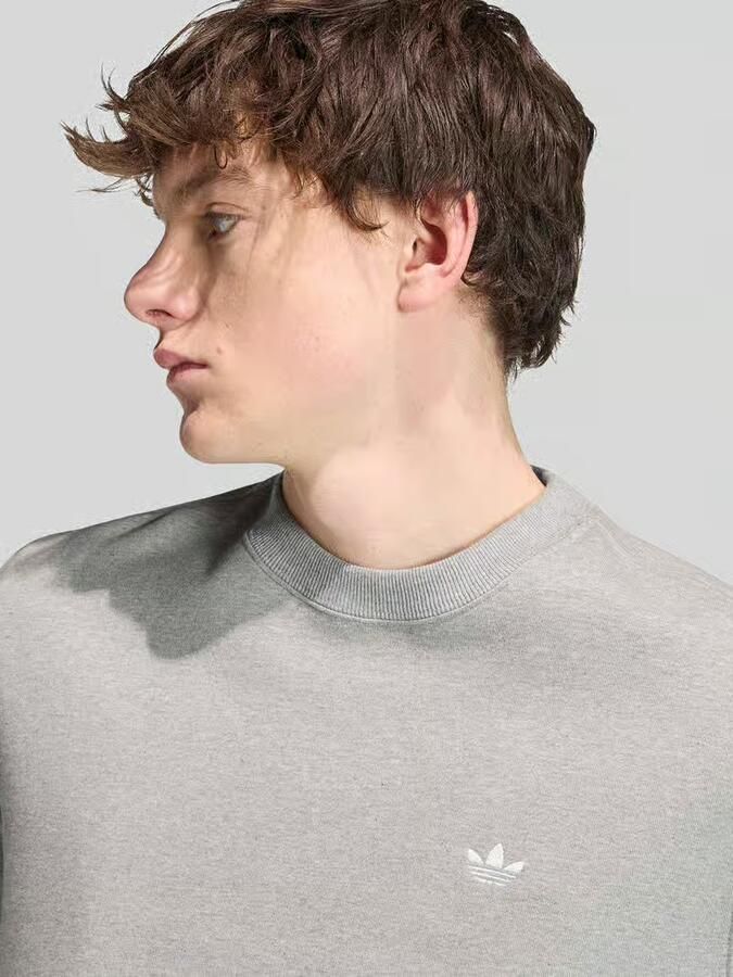 Adidas Originals Regular fit sweatshirt van katoenmix met logostitching
