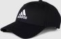 ADIDAS SPORTSWEAR Baseballpet van katoen met logodetails - Thumbnail 9