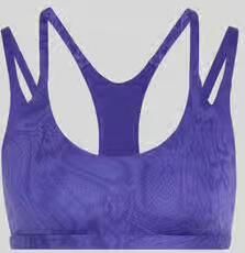 Adidas Training Sport-bh met dierenprint
