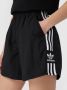 Adidas Originals Korte broek met labelstrepen - Thumbnail 2