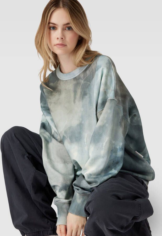 G-Star Raw Sweatshirt met all-over motief