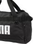 PUMA Sporttas CHALLENGER DUFFEL BAG S - Thumbnail 2