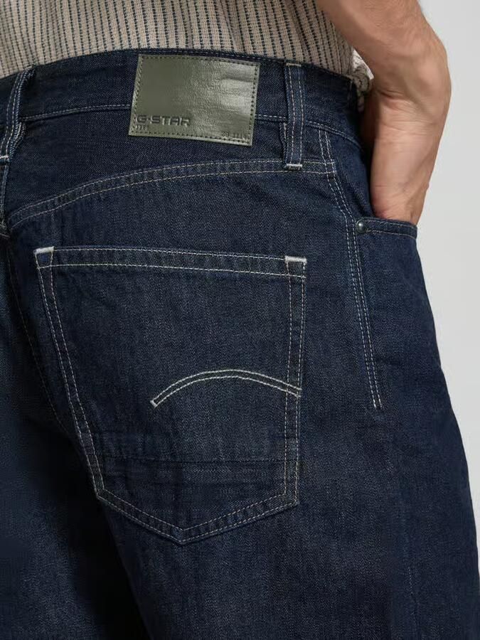G-Star Raw regular fit korte jeans van puur katoen model 'DAKOTA SHORT' - Foto 2