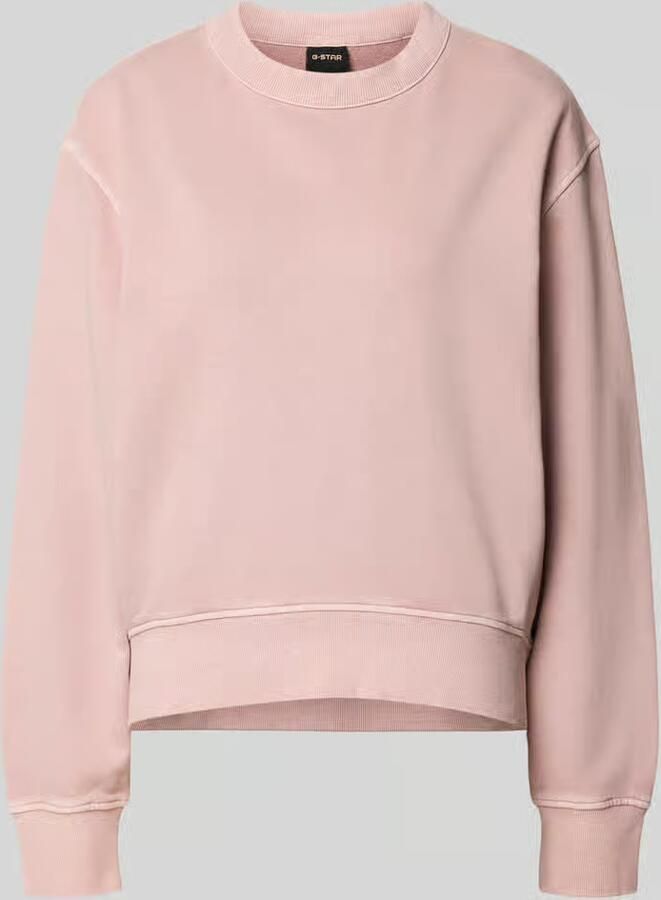 G-Star Raw Relaxed fit sweatshirt met ronde hals