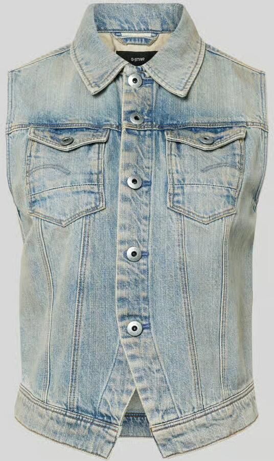 G-Star Raw Slim fit jeansgilet in used-look