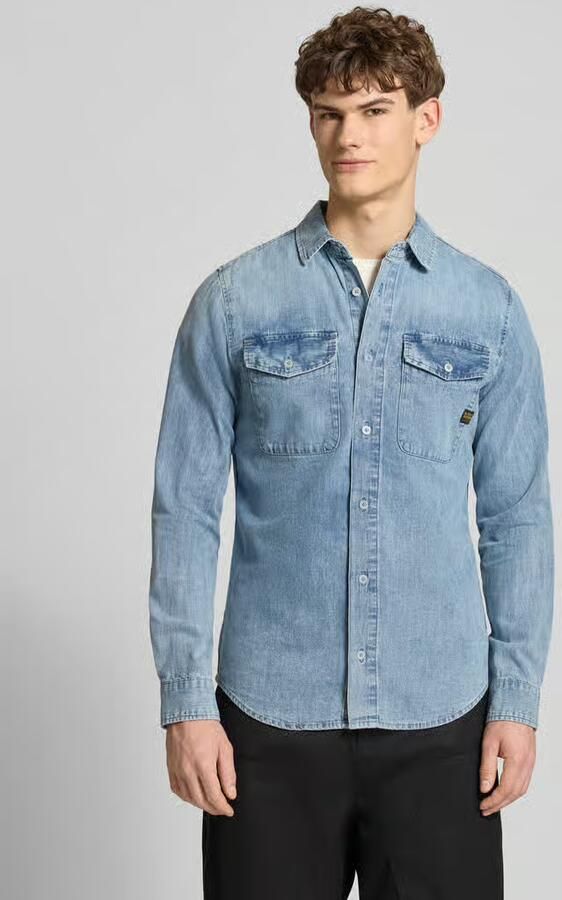 G-Star Raw Slim fit vrijetijdsoverhemd van puur katoen model 'Marine' - Foto 10