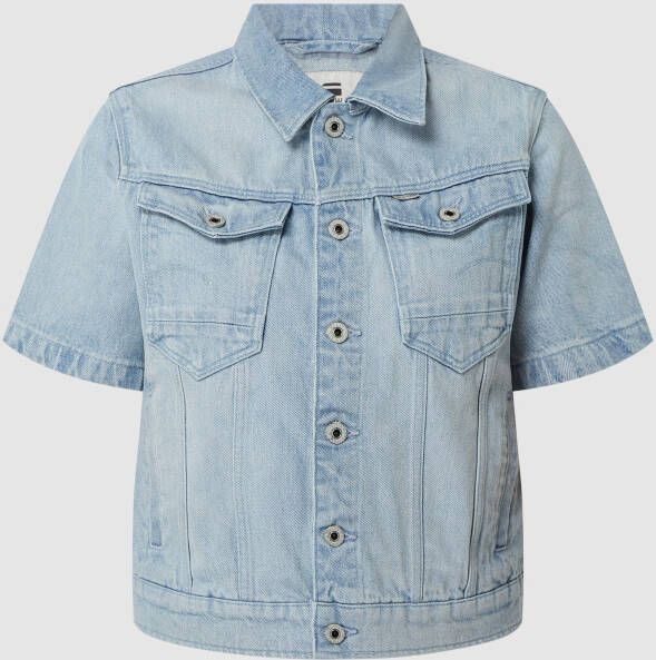 G-Star Raw Jeansjack met biologisch katoen model 'Arc'