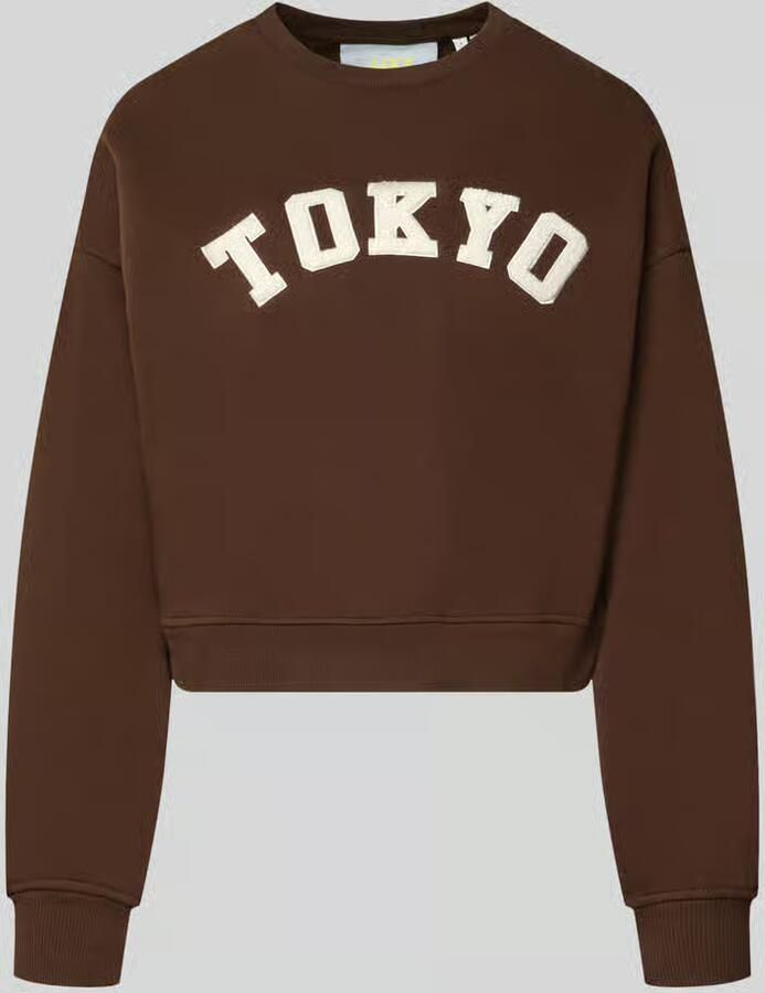 JJXX relaxed fit sweatshirt van katoenmix model 'Tatum'