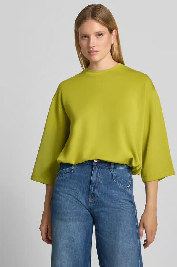 Joop! sweatshirt met tunnelkoord model 'Tahani' - Foto 2