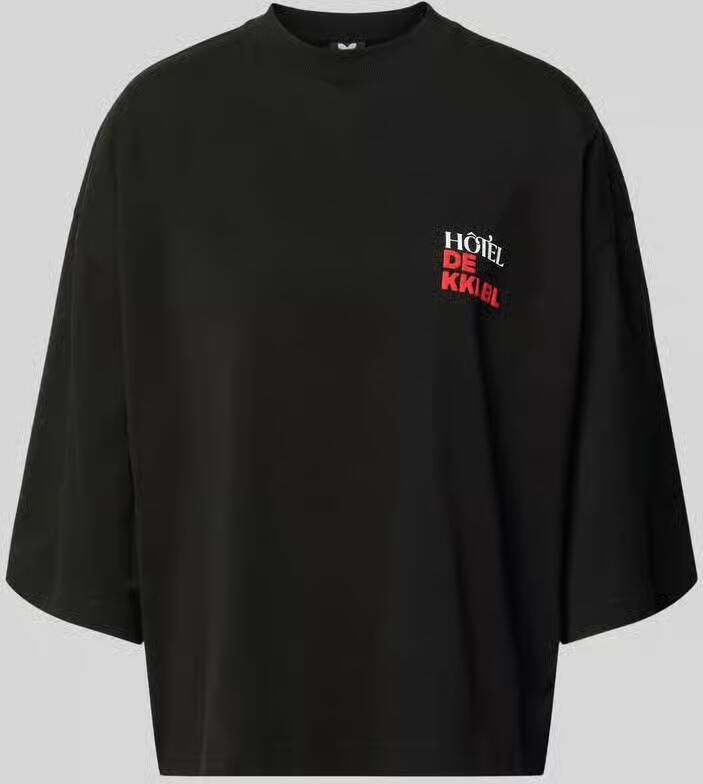 Karo Kauer Kort T-shirt met statementprint model 'Vacation'