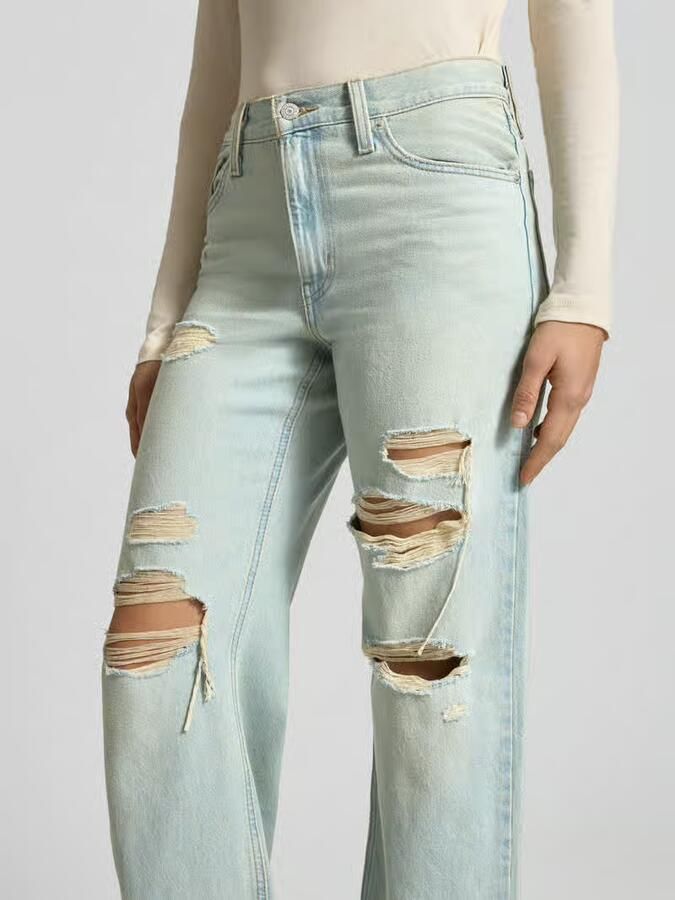 Levi's Jeans in used-look model 'MIDDY'