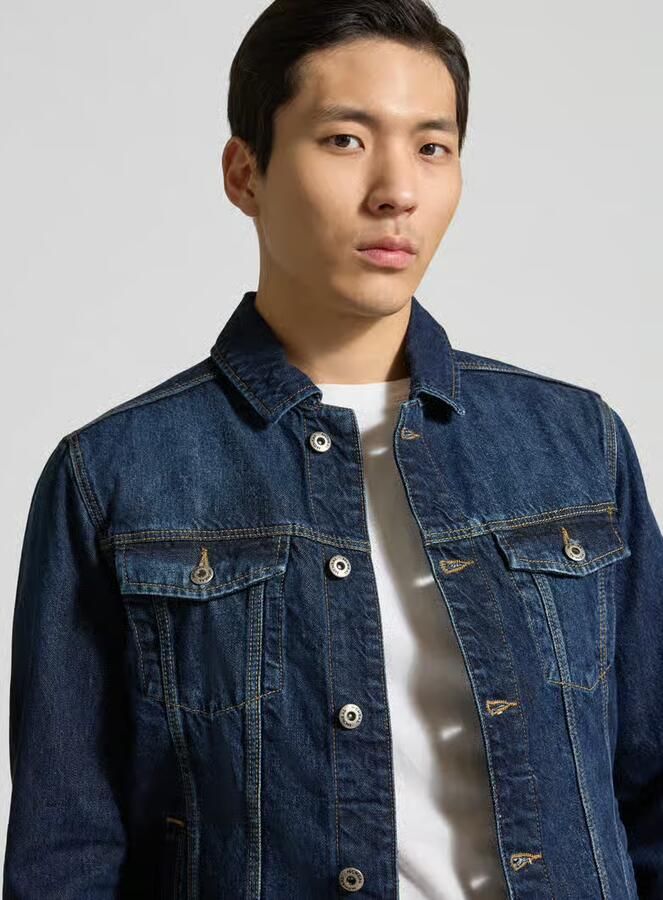MCNEAL jeansjack met borstzakken