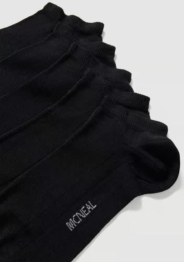 MCNEAL Sneakersokken met stretch in een set van 5 paar