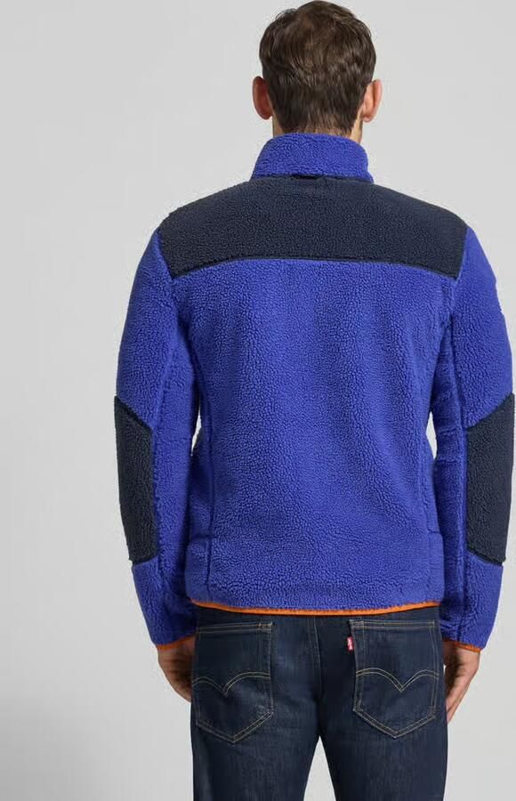 Napapijri Fleece Jack Yupik Full Zip Fleece Jacket Purple Multi