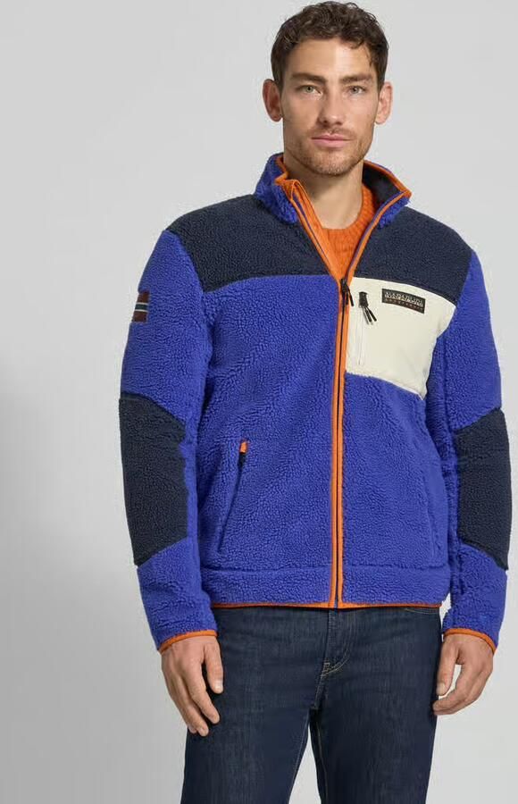Napapijri Fleece Jack Yupik Full Zip Fleece Jacket Purple Multi - Foto 2