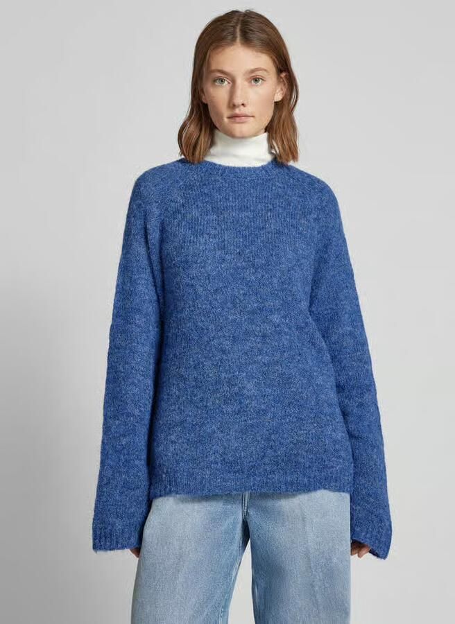 NOISY MAY Gebreide pullover met ribboorden model 'SUTTON' - Foto 3
