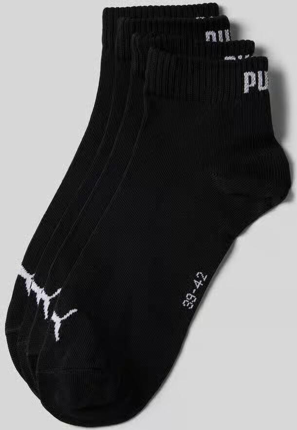 Puma Sokken met labeldetails in een set van 4 paar