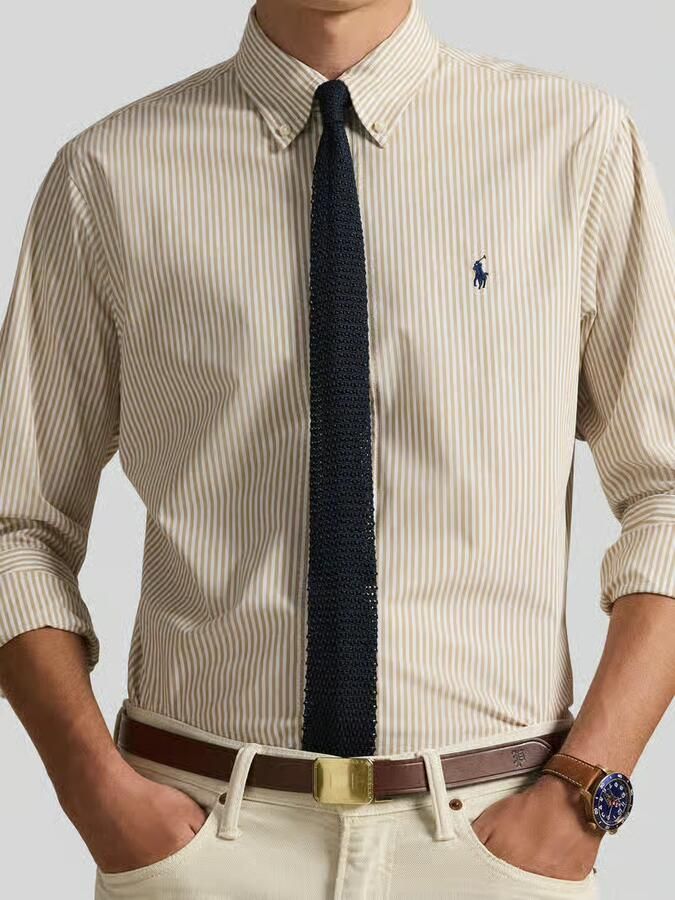 Polo Ralph Lauren slim fit vrijetijdsoverhemd van katoenmix