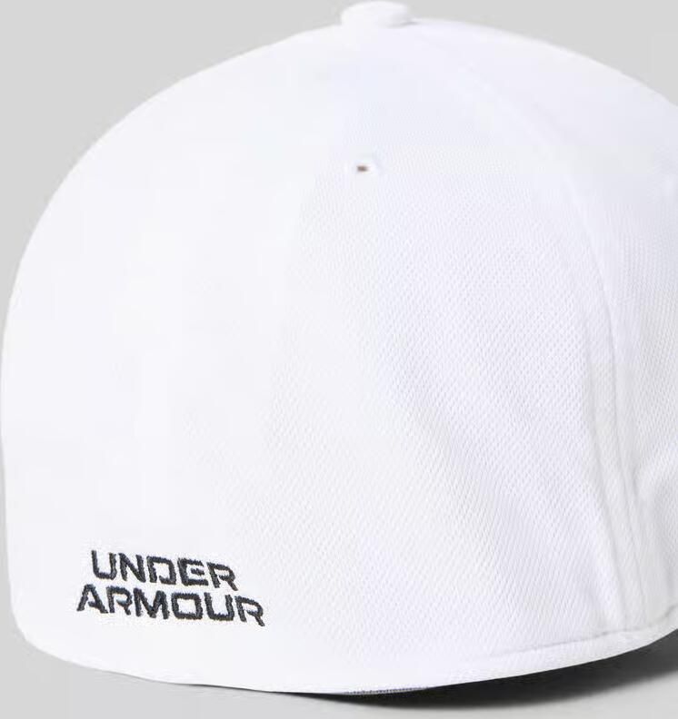 Under Armour Baseballpet met labelstitching