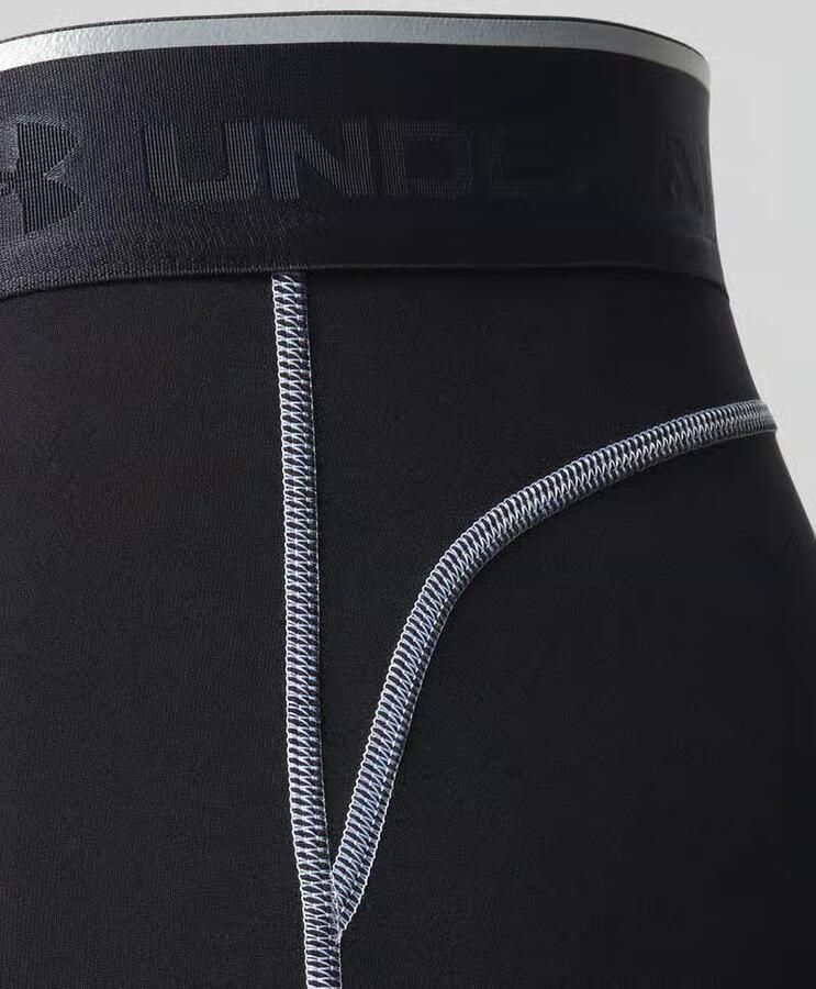Under Armour Fietsbroek met elastische band en labeldetails