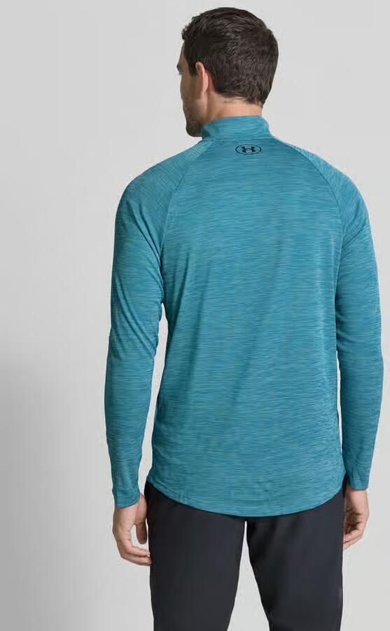 Under Armour Functioneel shirt met logo en ritssluiting - Foto 3