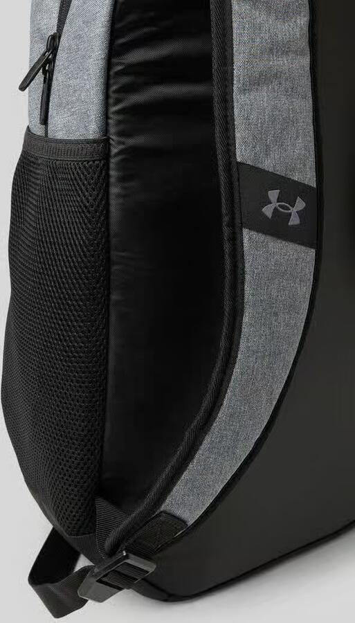 Under Armour Rugzak met draagband - Foto 2