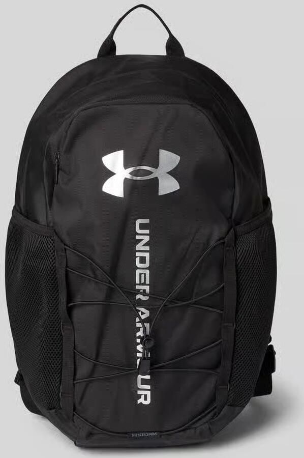 Under Armour Rugzak met draagband