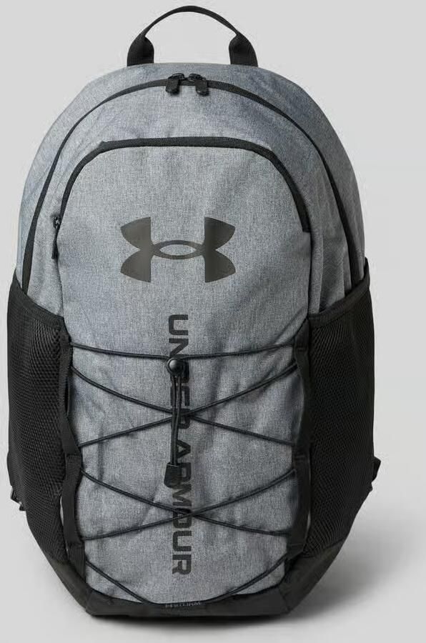 Under Armour Rugzak met draagband