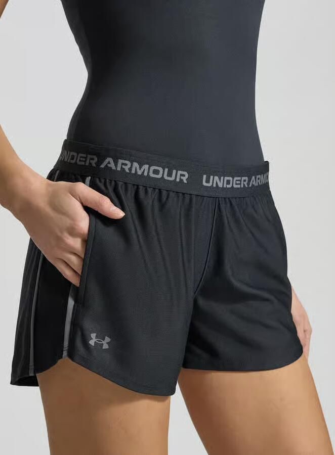 Under Armour Short met elastische band en logo - Foto 2