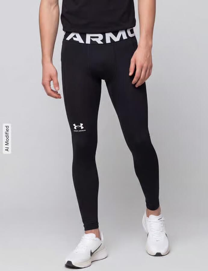 Under Armour Slim fit sport-legging met logoprint - Foto 5