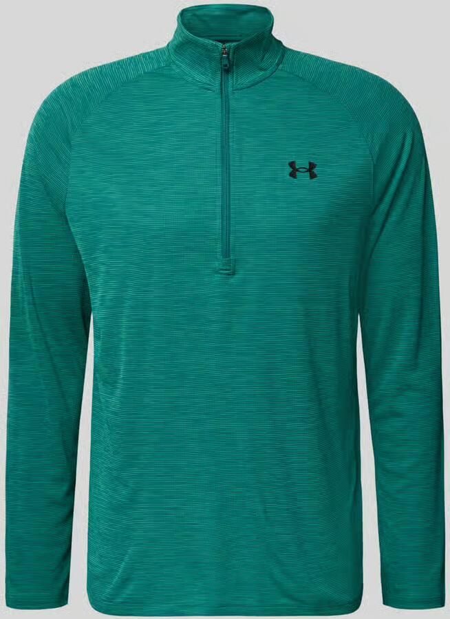 Under Armour sweatshirt met korte ritssluiting en logoprint - Foto 2